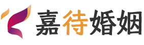 土耳其伊兹密尔婚姻调解